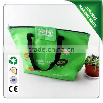 isothermic bags, custom nonwoven can cooler bag