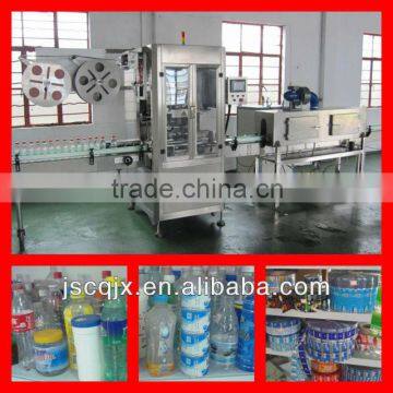 Automatic Shrink Sleeve Applicator for bottle label