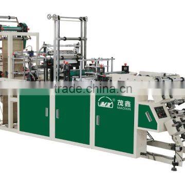 Rolling bag making machine automatic double layer point cut