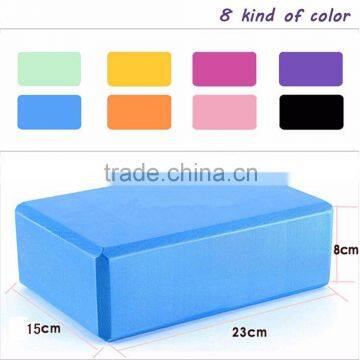 Wholesale high quality EVA Yoga Block