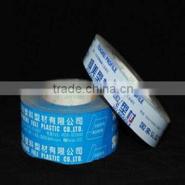 Excellent Quality Blue Pe Protective Film For Aluminum Profile