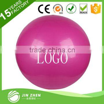 gym ball yoga ball fitness ball with logo