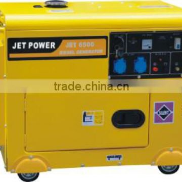 5kw smallest diesel generator KM186FA engine with key start