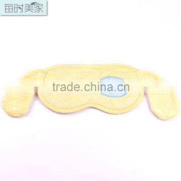 Cute Animal Eye Mask With Ear, Super Soft Eye Mask, Eye Patch,blinder photo-2