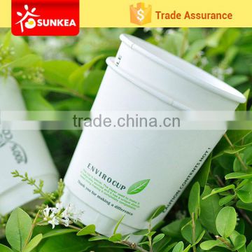 PLA lined enviroment friendly double wall paper cups