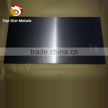 99.95% Pure Tantalum sheet