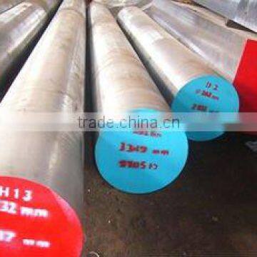 Hot Work Steel round bar H13, 1.2344