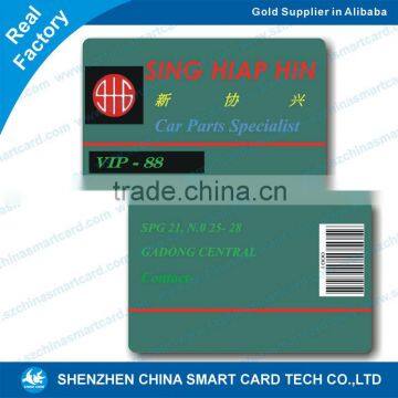 CR80 plastic inkjet printed hologram pvc barcode cards