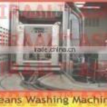 Grains Processing Machine