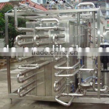 UHT Tube Milk Sterilizer