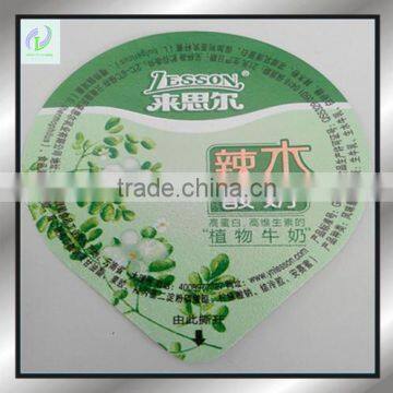 Best Price Yogurt Cup, Plastic Yogurt Cup, Yogurt Cup With Foil Lid photo-4