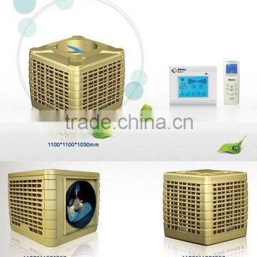 18000M3/H Industrial Air Conditioner ,Roof mount evaporative cooler ,Flame retardant evaporative cooler                        
                                                Quality Choice