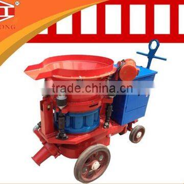 Small PZ series gunite shotcrete machine/concrete sprayer with best price