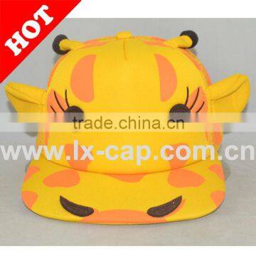 Promotion Lovely Style Childrens Hats Kids Baseball Cap                        
                                                Quality Choice