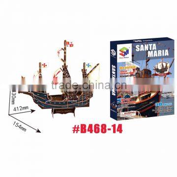 Blue Nose 3d Jigsaw Puzzle Miniature Boat Model photo-3
