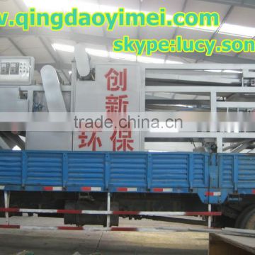 Sludge dewatering machine belt filter press