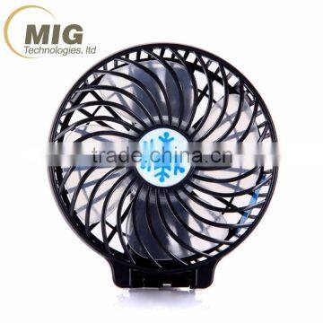 Folding Portable Mini USB Fan for Cool Black Series is Environment-protected Product photo-4