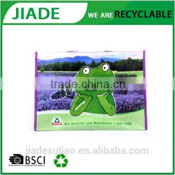 BSCI factory audit DBID (347142) R-pet bag,Pet bag,Pet food bag