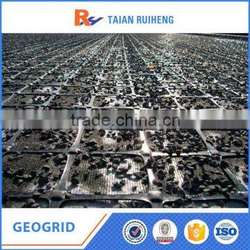Biaxial Plastic Driveway Geogrid photo-2