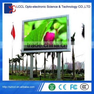 China Alibaba Trade Assurance Supplier Top Quality Outdoor Iron P6 LED Display