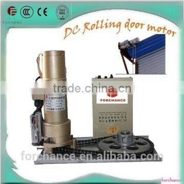 300kg DC 24V rolling door motor