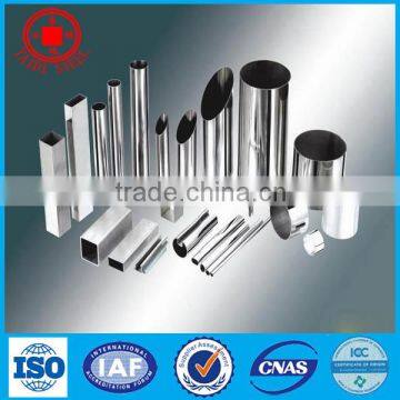 stainless steel welded pipes with grade 201