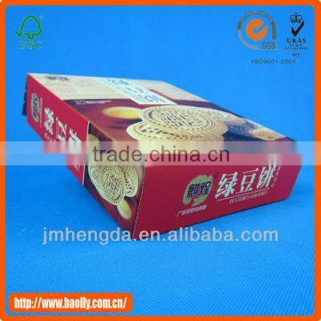 Custom design made in china usful biodegradable food box