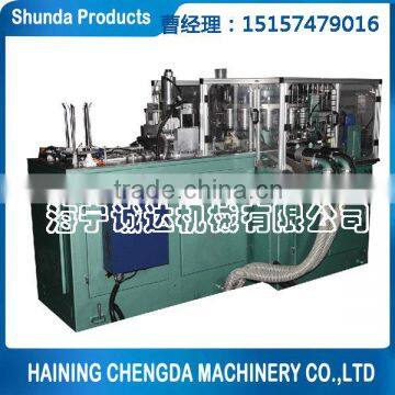 2014 Hot Selling Disposable Cone Shaped Paper Cups Machine