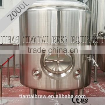 1000L Carbonated bright beer tank for sale