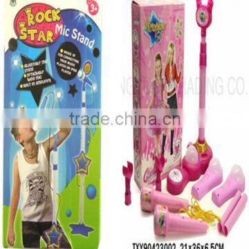 Kids Electric Double Microphones Karaoke Musical