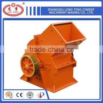 China-Made Hammer Mill Crusher with Comprehensive Performance