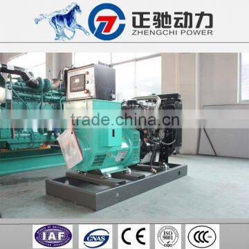 china oem manufacturer 30kva diesel generator set import factory price with UK egine