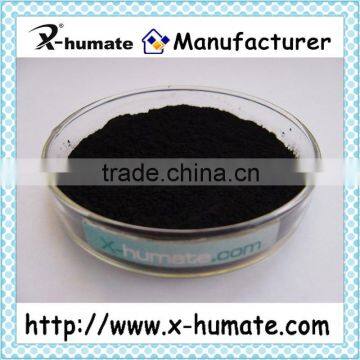 Humic Acid Fertilizer