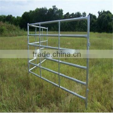 farm guard field fence / livestock farm fence