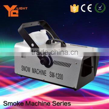 ODM Offered Manufacturer Cheap Big Snow Machine                        
                                                Quality Choice