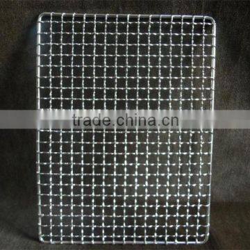 Grill Barbecue Wire Mesh