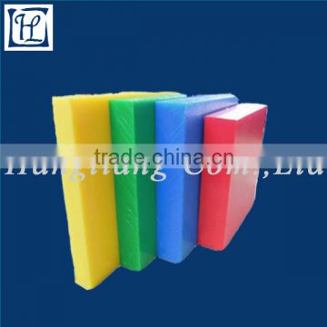 polyethylene sheet