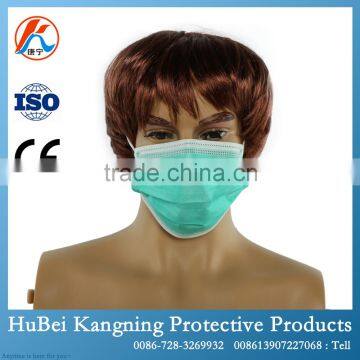 Disposable Garden Face Mask for Wworkers photo-4