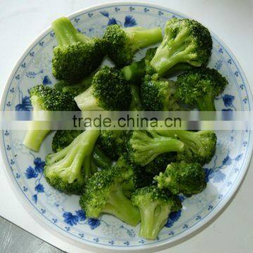 Frozen Broccoli Florets photo-3