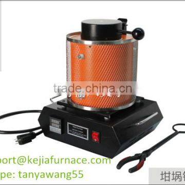 gold silver electric melting furnace for jewelry