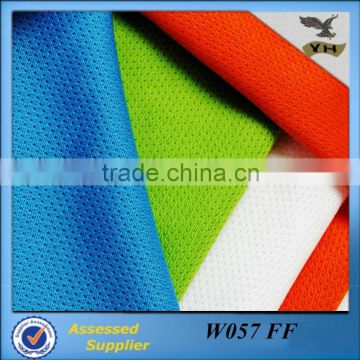 Cheap price polyester sportswear fabric