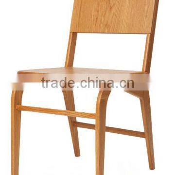 Contemporary curved wooden dining chair,set of 5