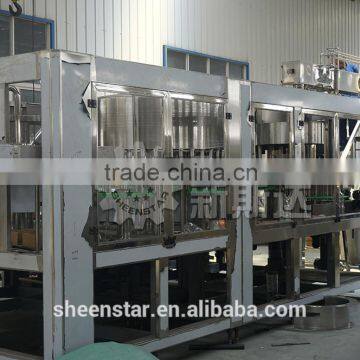 Bottle Cap sterilize Machine
