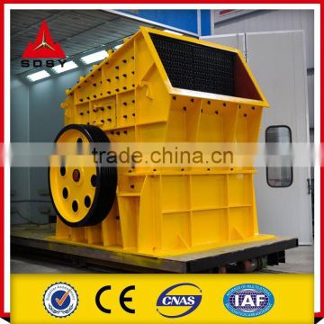 Small Mining Hammer Crusher