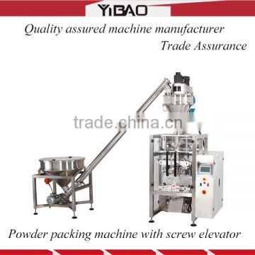 Fully automatic bagging machine for powder flour                        
                                                Quality Choice