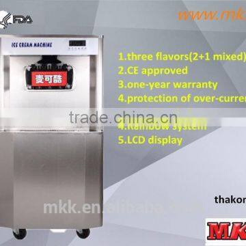 Frozen yogurt soft ice cream machine 2 + 1 mix flavors factory price 002