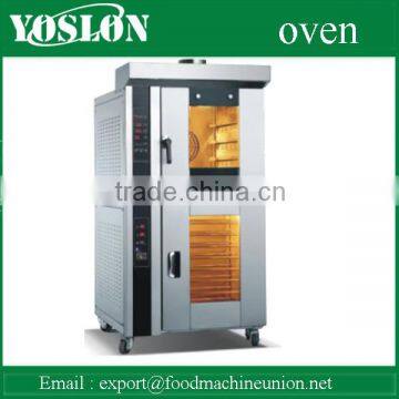 Newest YSN-HD88 Luxury convection oven 4 trays with proofer