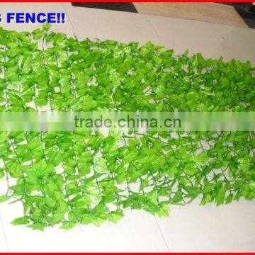 2013 China factory PVC fence top 1 Gargen willow willow wicker garden product