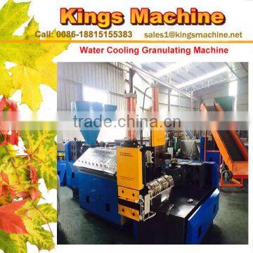 High Recovery Rate Masterbatch Pelletizing Machine With Lowest Price (Ruian Kings brand)