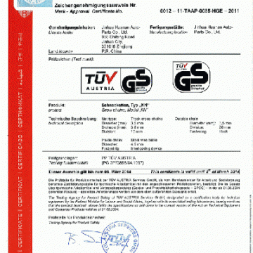 KN 12mm TUV/GS certificate